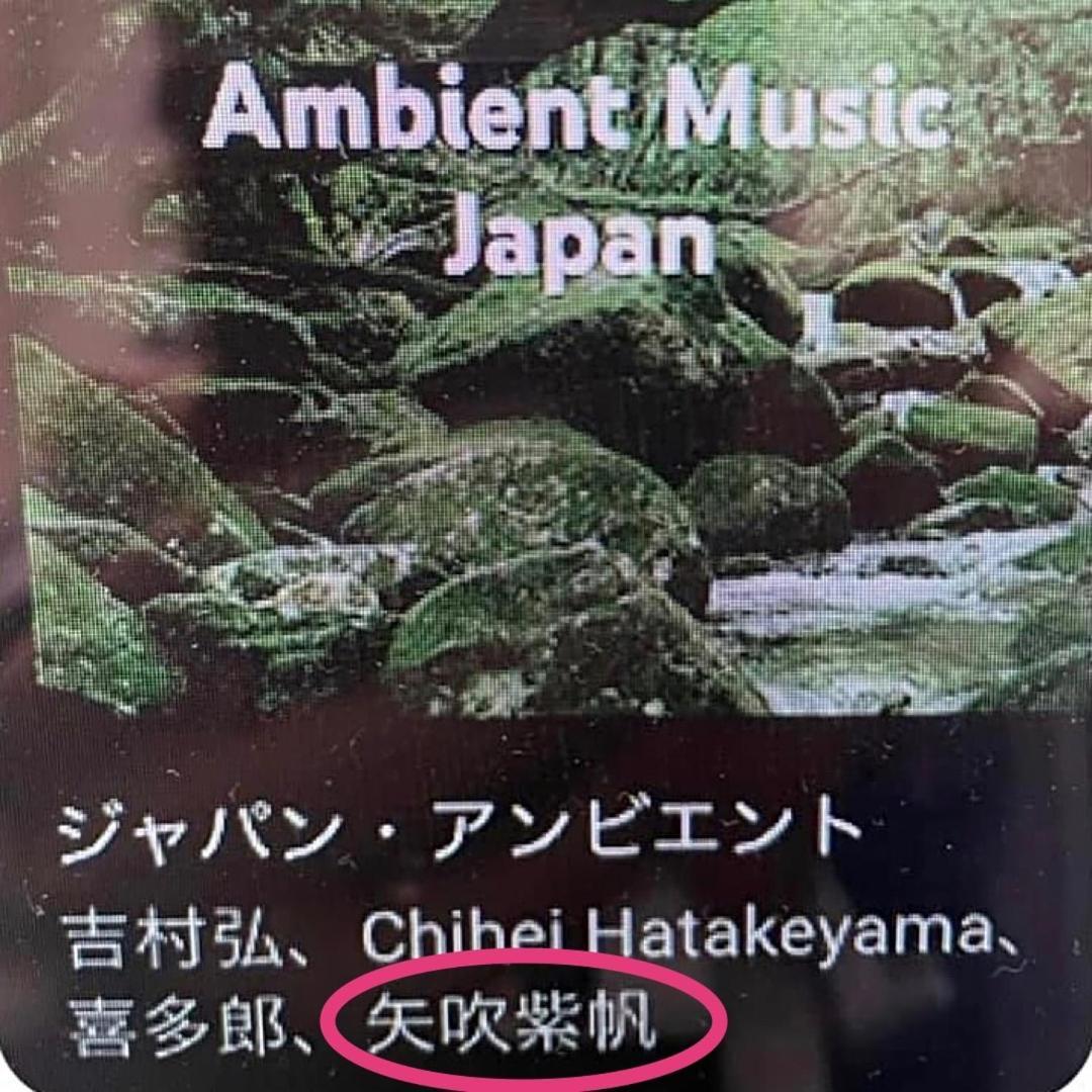 天女座エンタティメントゲストハウス